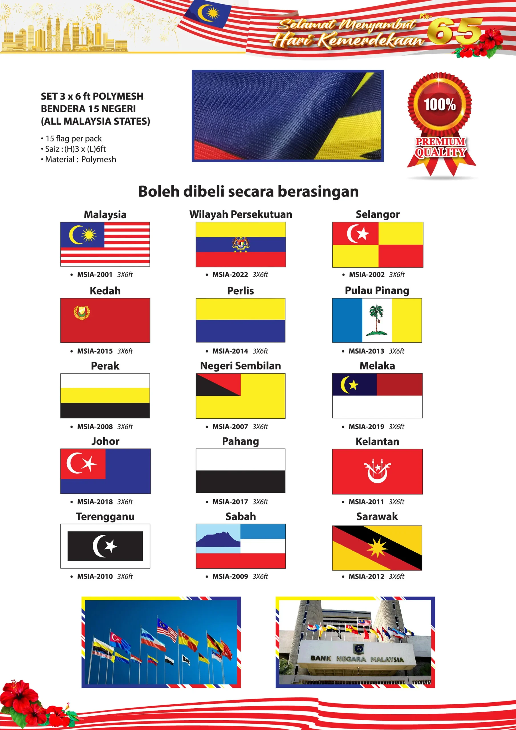 Bendera Malaysia & Negeri Negeri 005