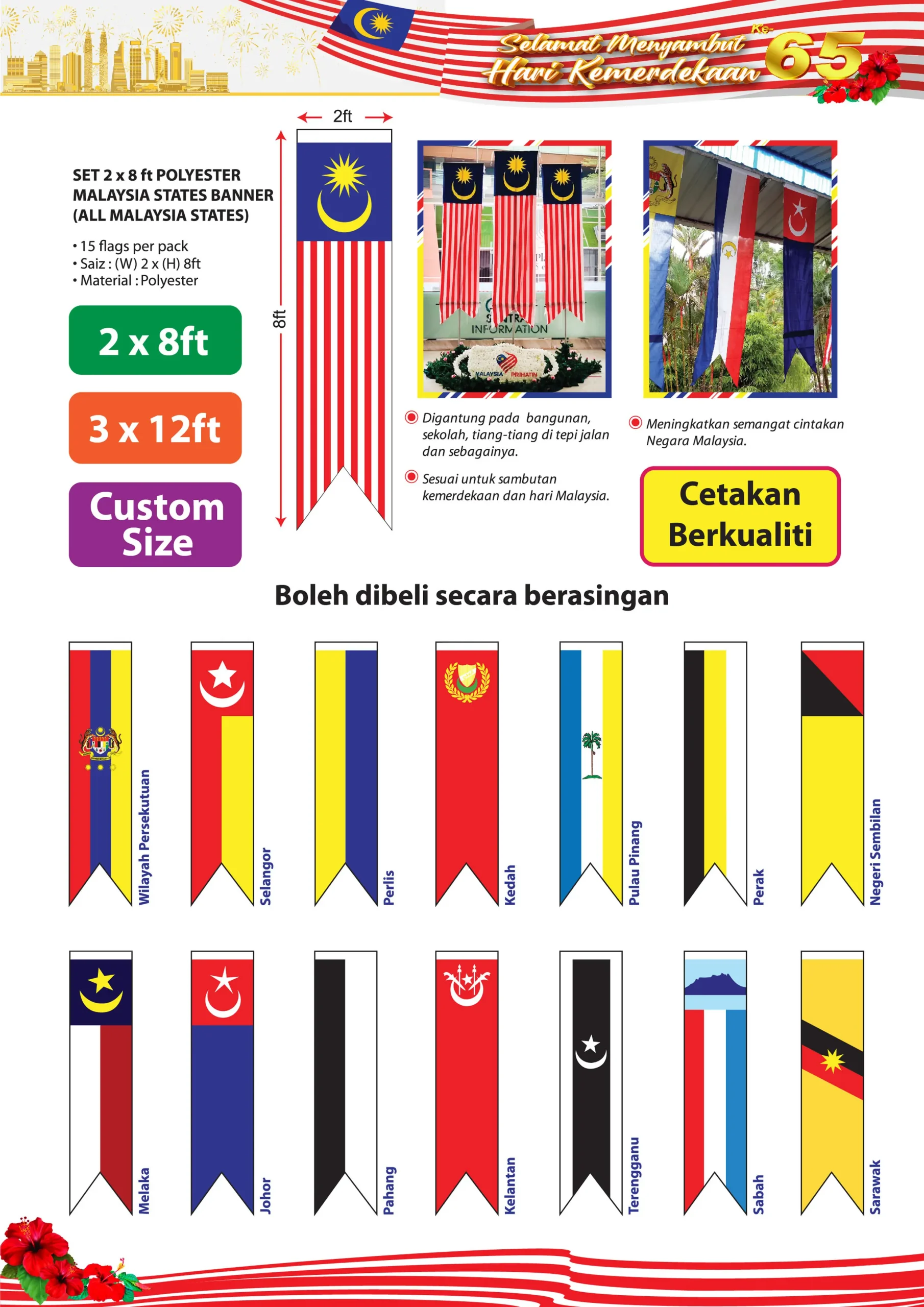 Bendera Malaysia & Negeri Negeri 007