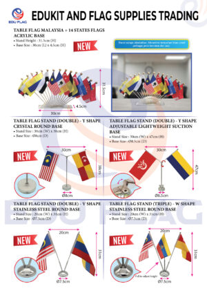 TABLE FLAG STAND 04